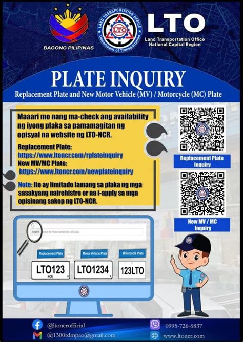 how to check plate number availability|LTO Plate Number Check Through LTO Online .